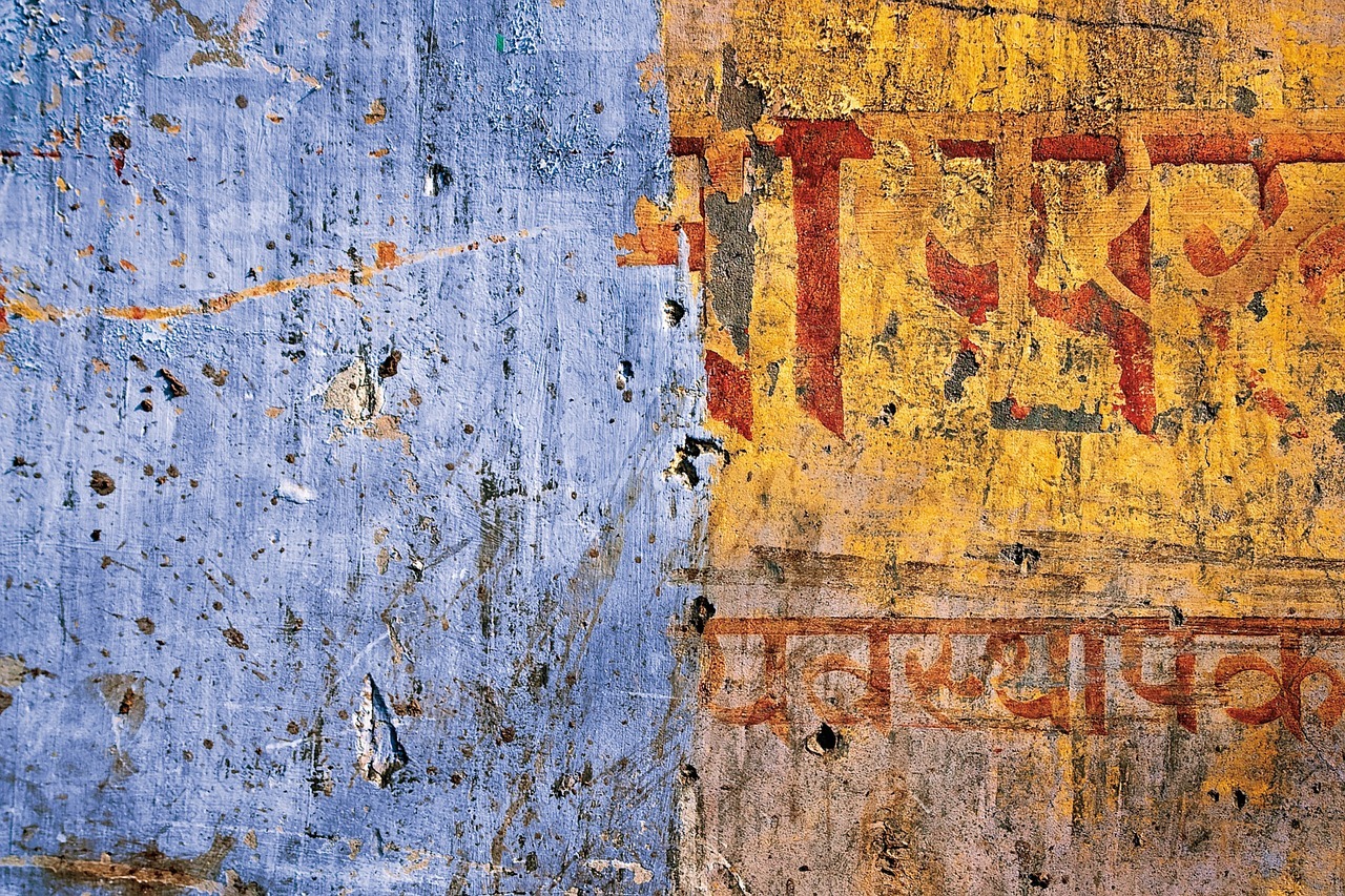 wall-1108420_1280