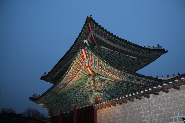 Corea
