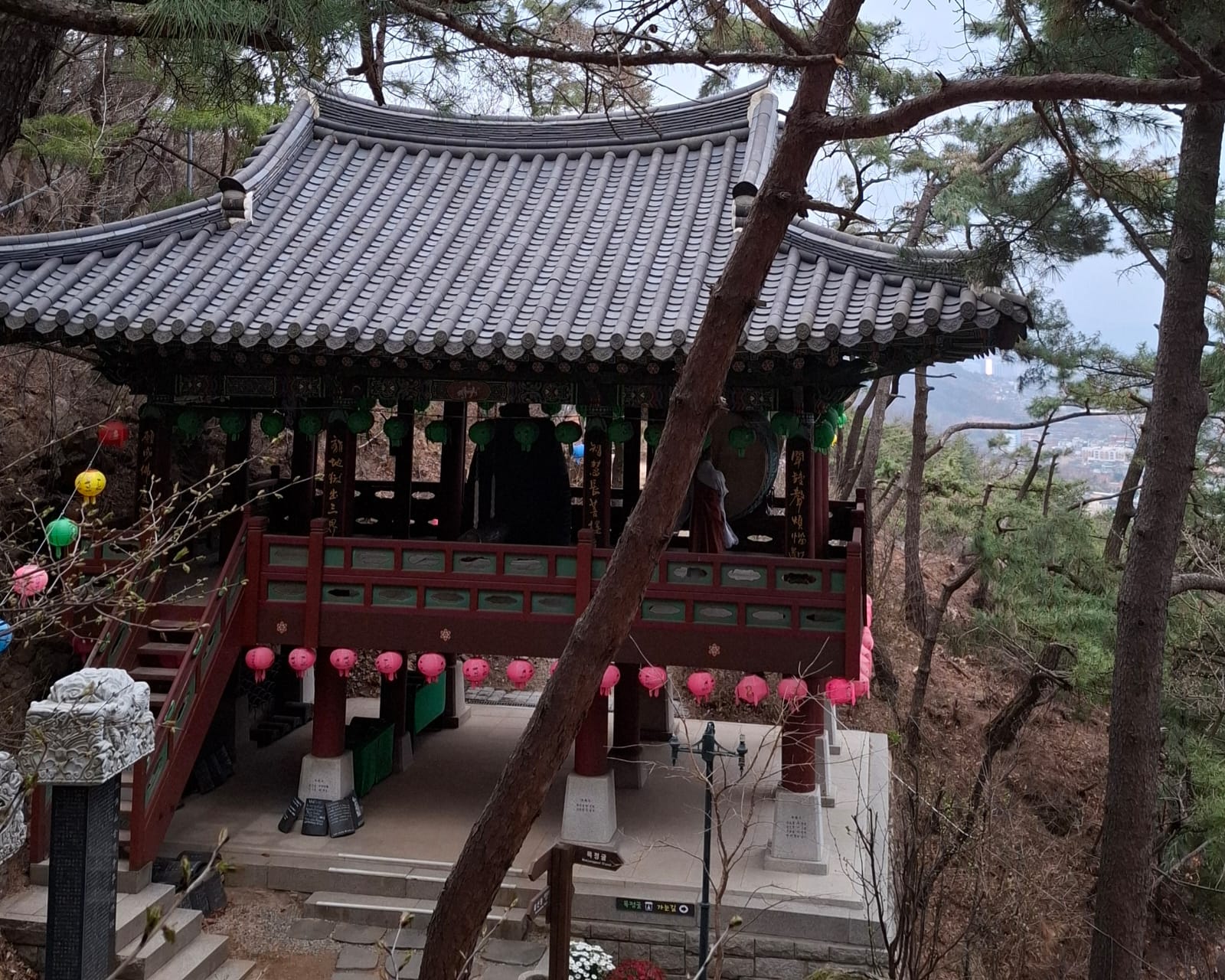 Corea