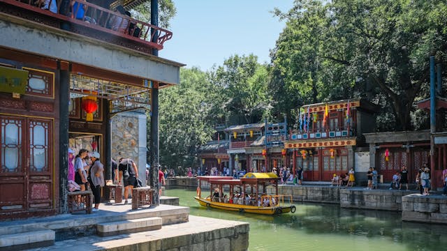 Cina